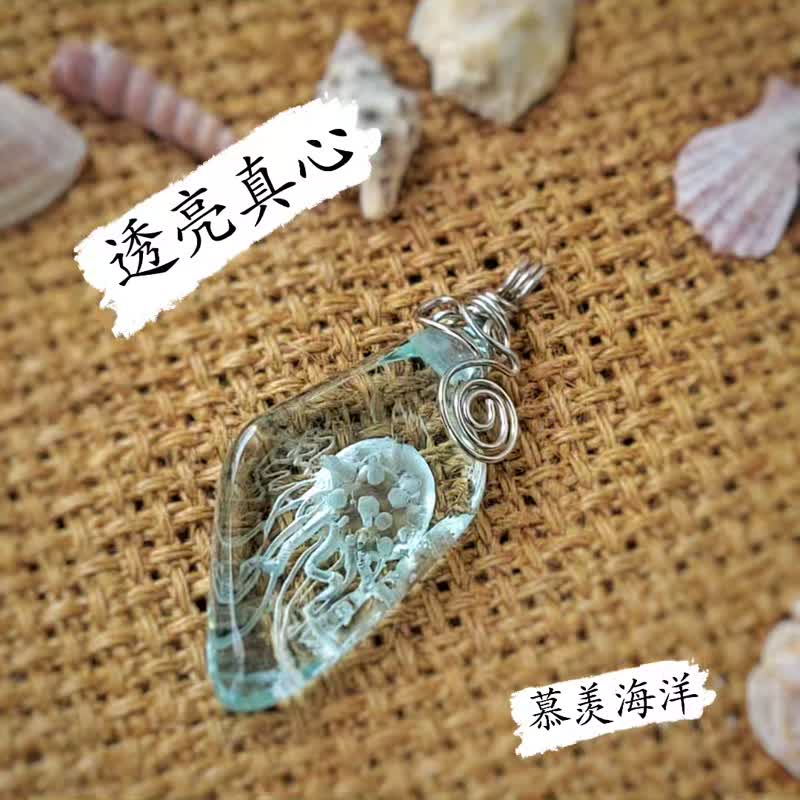Hand-carved glass necklace with wire-wrapped white steel buckle and jellyfish flower mirror polishing - Necklaces - Glass Transparent