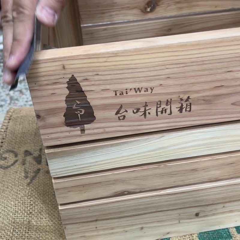 台灣產-森林 柳杉木箱 ESG - 餐桌/書桌 - 木頭 