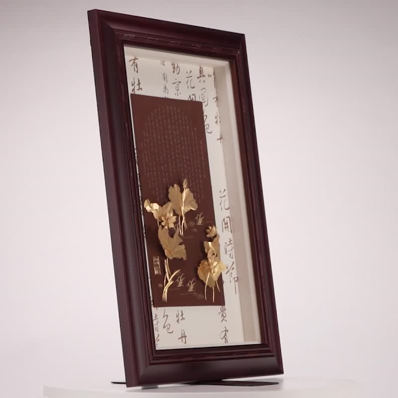 退休禮物、佛教界交流伴手禮、收藏自用 │蓮花心經│畢業禮物 - 海報/掛畫/掛布 - 24k 金 金色