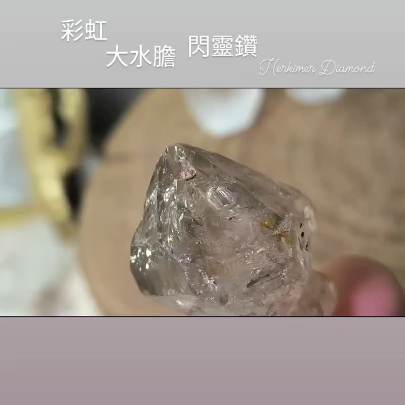 天然強水膽原石|能量淨化擺件 - 裝飾/擺設  - 水晶 