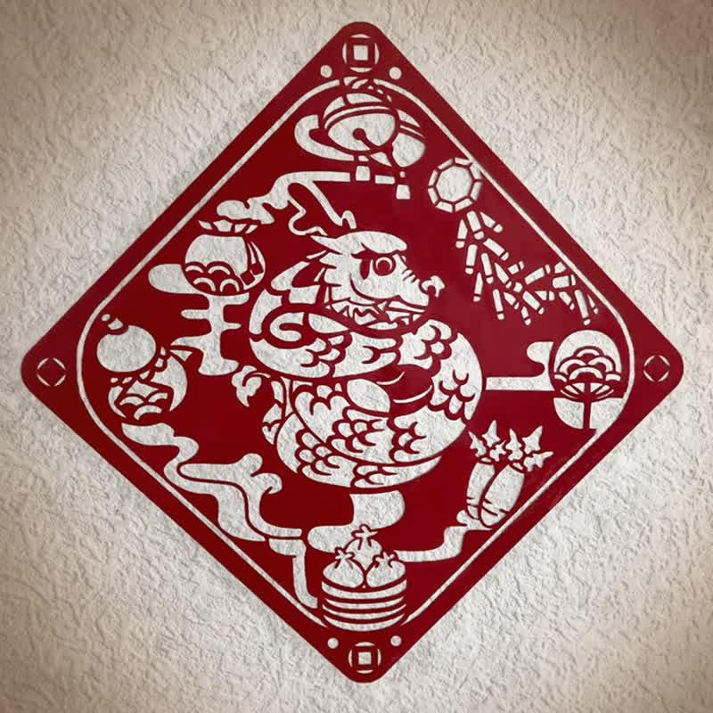 2024 Year of the Dragon Spring Couplets | Dragon Celebrations | Hollow Window Stickers | Card Dots | Greetings | Window Decorations - Chinese New Year - Waterproof Material Red