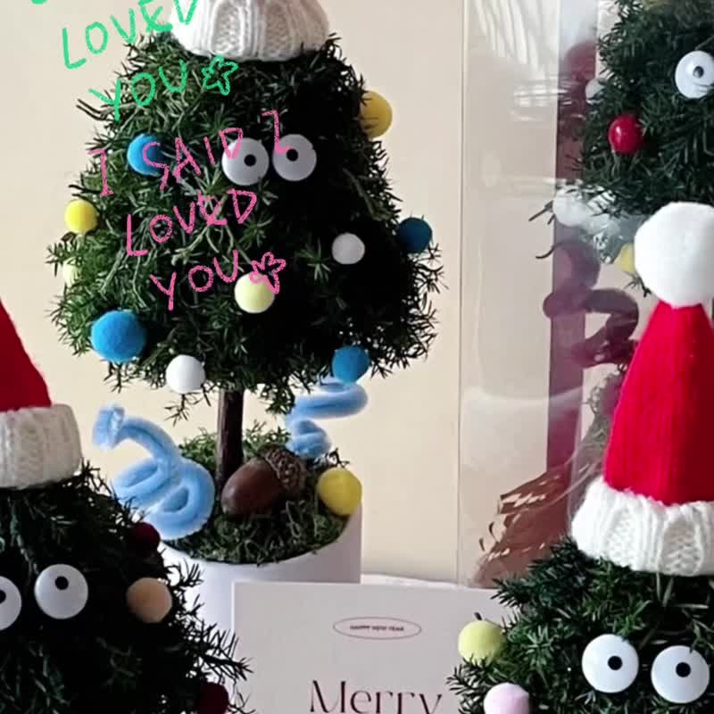 【永生小聖誕樹怪】附卡片禮盒 - 乾花/永生花 - 植物．花 綠色