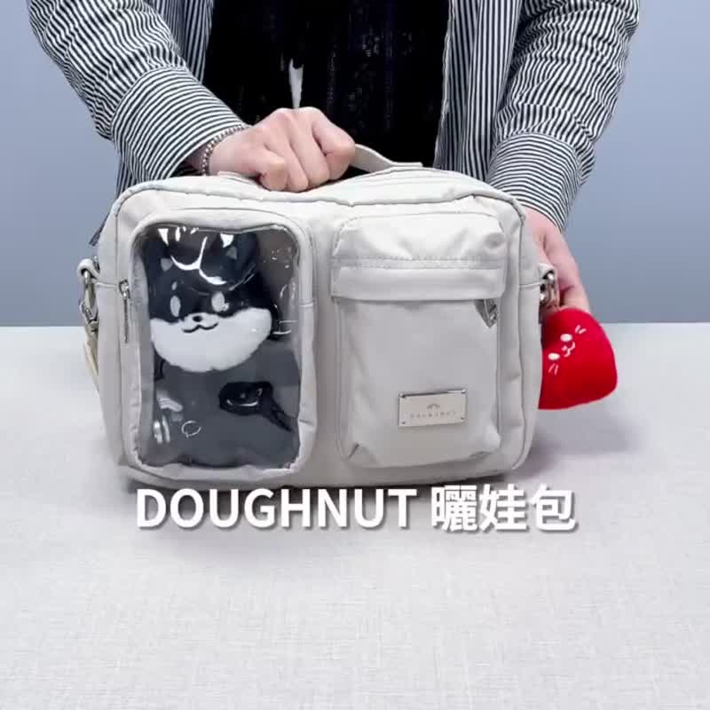 【DOUGHNUT】9.7吋 防潑水 側/肩背 Satchel 曬娃包 痛包-黑綠LU - 側背包/斜背包 - 尼龍 綠色