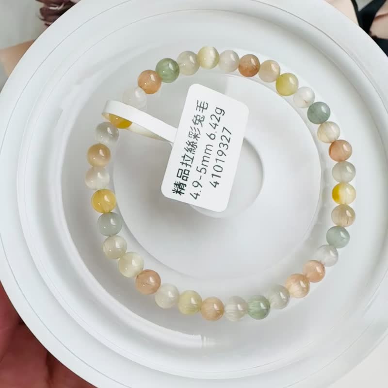 畢業級貓眼濃色彩兔毛水晶4.9-5.3mm6.42g滿順帶稀有灰兔毛 - 手鍊/手環 - 水晶 多色