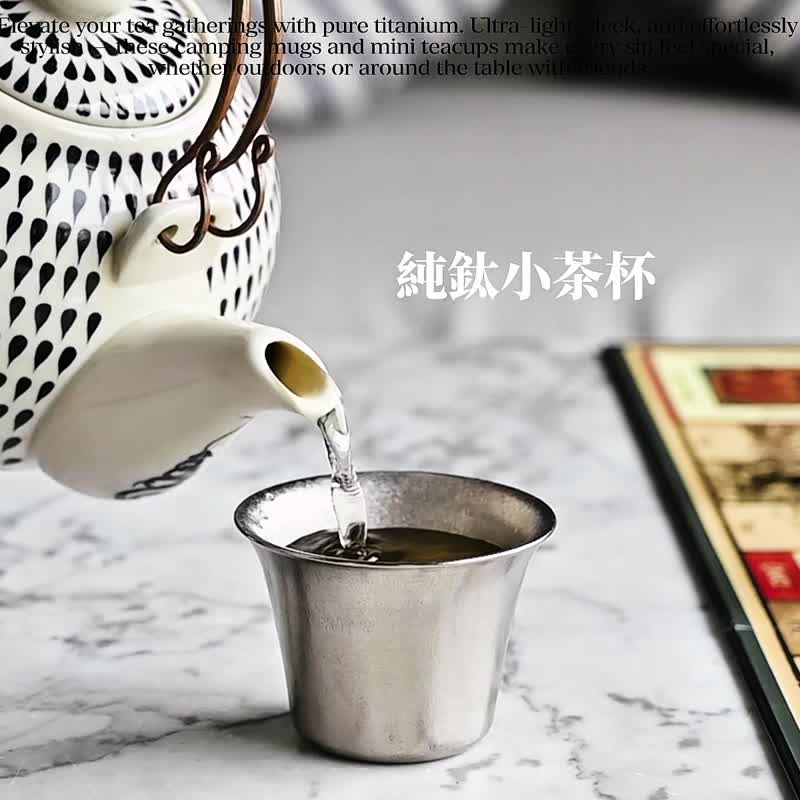 純鈦雙層小茶杯  74ml【買一送一】茶杯/鈦茶杯/鈦酒杯/鈦咖啡杯 - 茶壺/茶杯/茶具 - 其他金屬 銀色