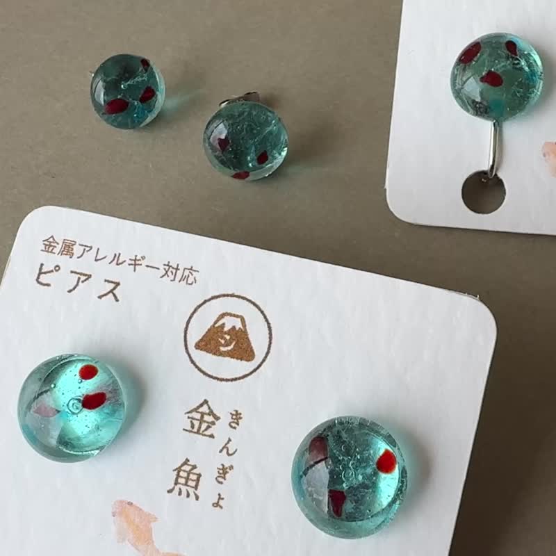 季節商品【琉球ガラス】金魚 (ピアス or イヤリング) - 耳環/耳夾/耳骨夾 - 玻璃 藍色