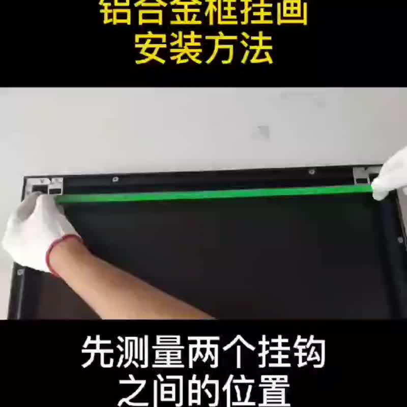 黑門 focus on the Lord 小眾北歐現代簡約基督教主內掛畫壁畫 - 海報/掛畫/掛布 - 其他材質 黑色