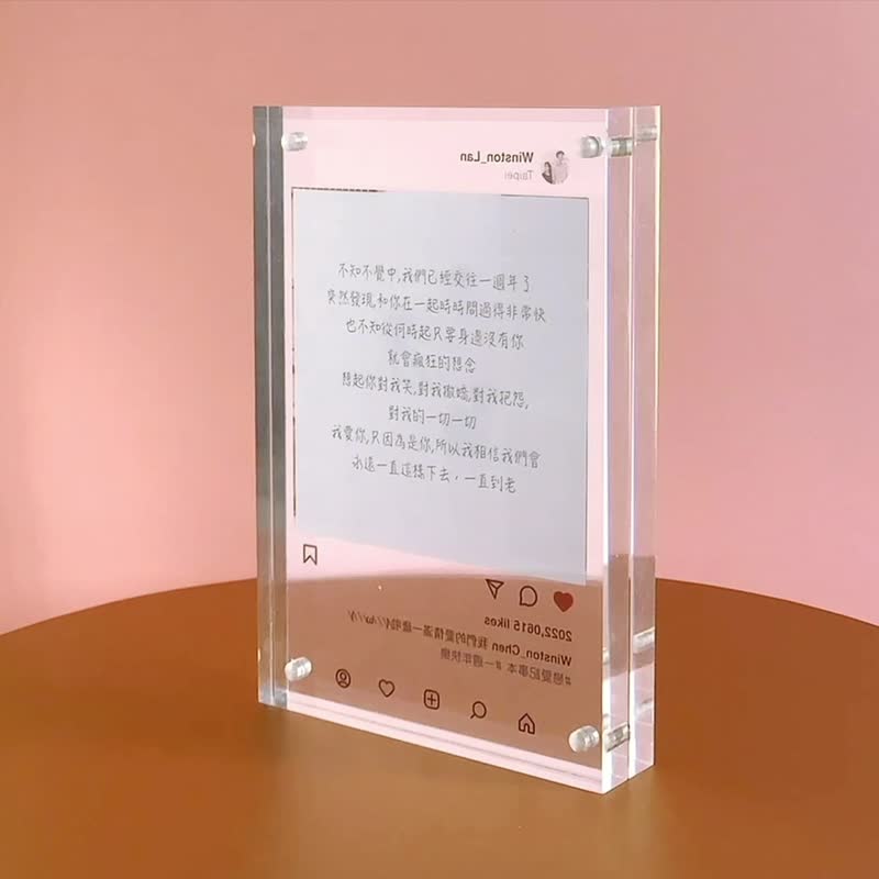 【母親節禮盒】 IG照片相框 客製化文字照片 媽媽生日母親節禮物 - 擺飾/家飾品 - 壓克力 