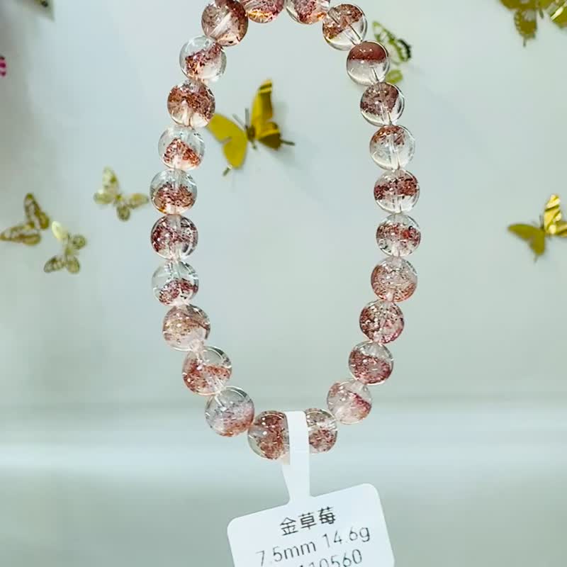 精品塔山聚財彼岸花紅超七金草莓7.5mm14.60g貴人運事業財運 - 手鍊/手環 - 水晶 紅色