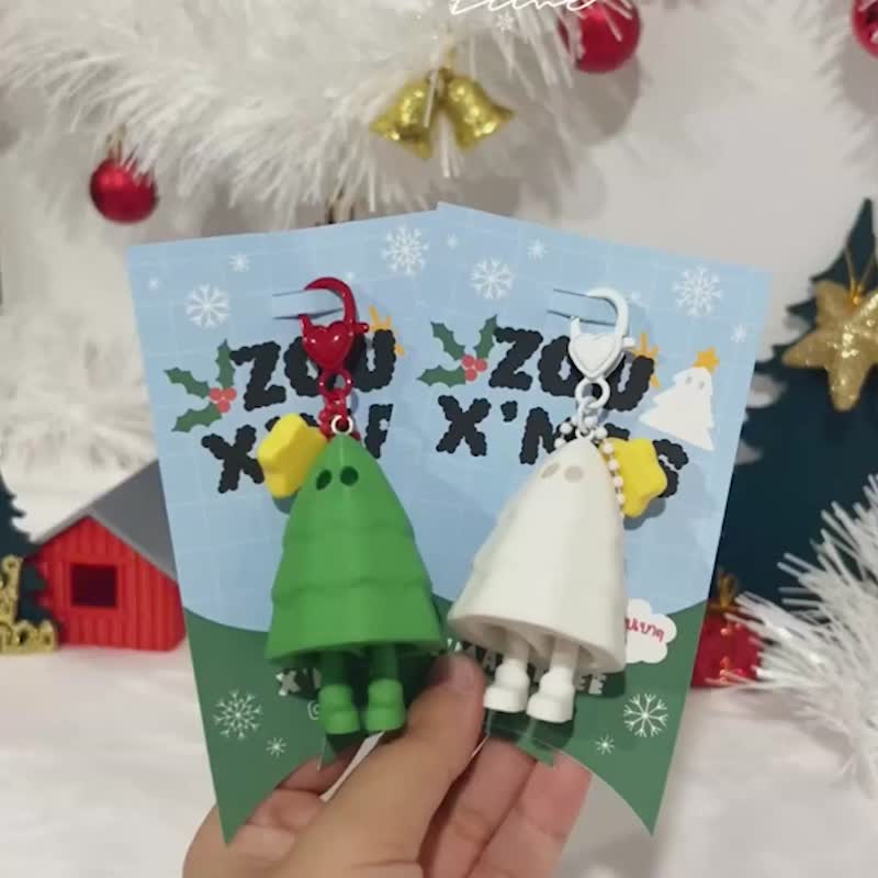 Zou X'mas tree 7 cm - White Body / Christmas model model 7cm white - 擺飾/家飾品 - 塑膠 白色