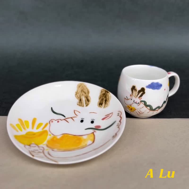 A Lu 錢龍送錢 & 好運連連 陶杯及陶盤一組/擺飾/禮物 原創限量款 - 咖啡杯/馬克杯 - 陶 多色