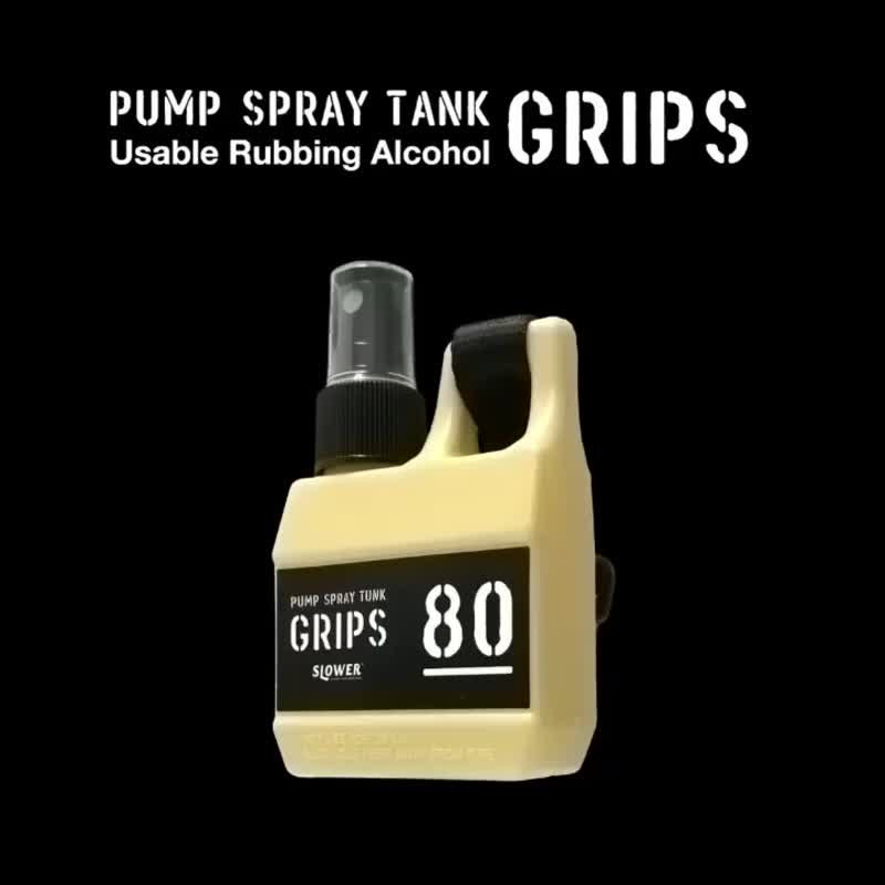 【日本SLOWER】軍風隨身噴霧瓶 80ml(三色可選) - 其他 - 塑膠 多色