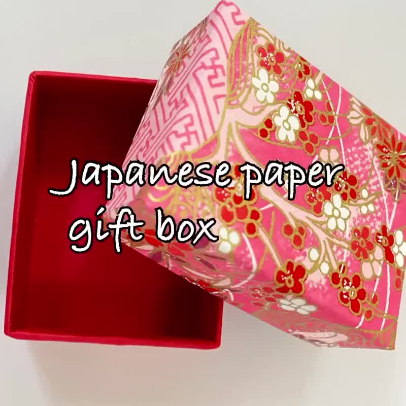 Japanese paper kit for small boxes, Wash paper, 1.8×2.3in 3 piece - กล่องของขวัญ - กระดาษ 