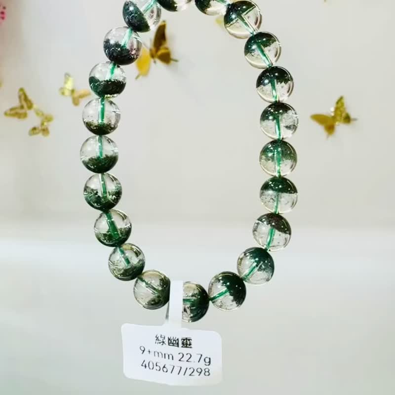 精品玻璃體濃色招財半盆森林綠幽靈9mm22.7g主正財事業貴人助 - 手鍊/手環 - 水晶 綠色