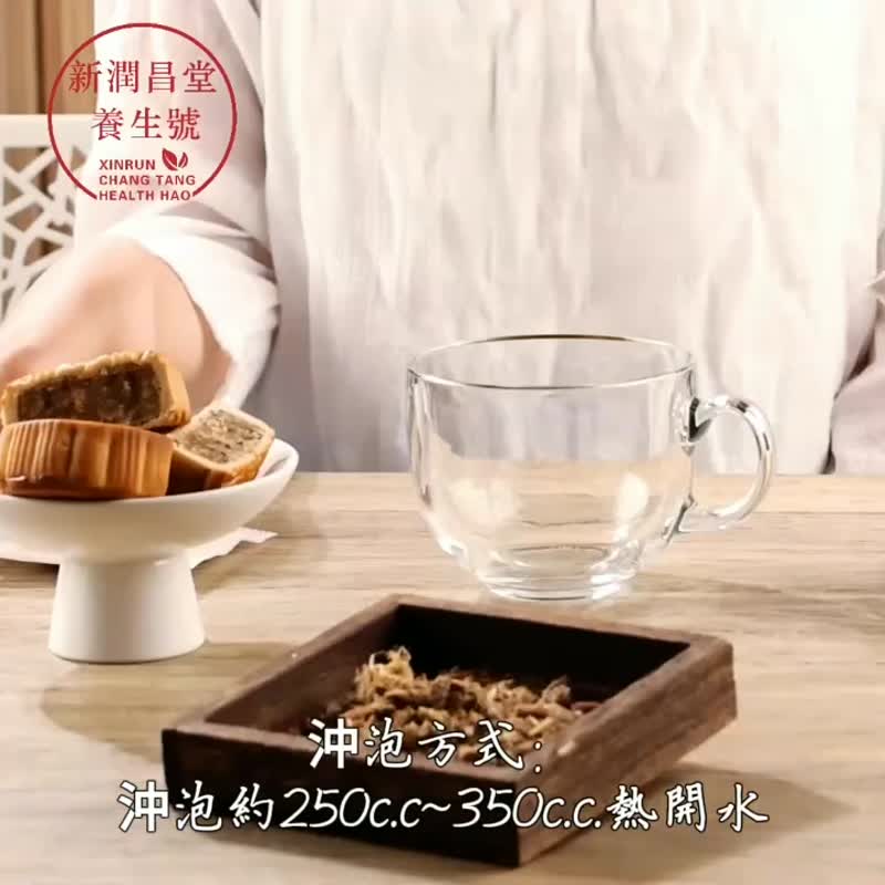【新潤昌堂養生號】元氣三寶茶/玫瑰元氣茶/安迪湯/養生茶包 - 茶葉/茶包 - 植物．花 
