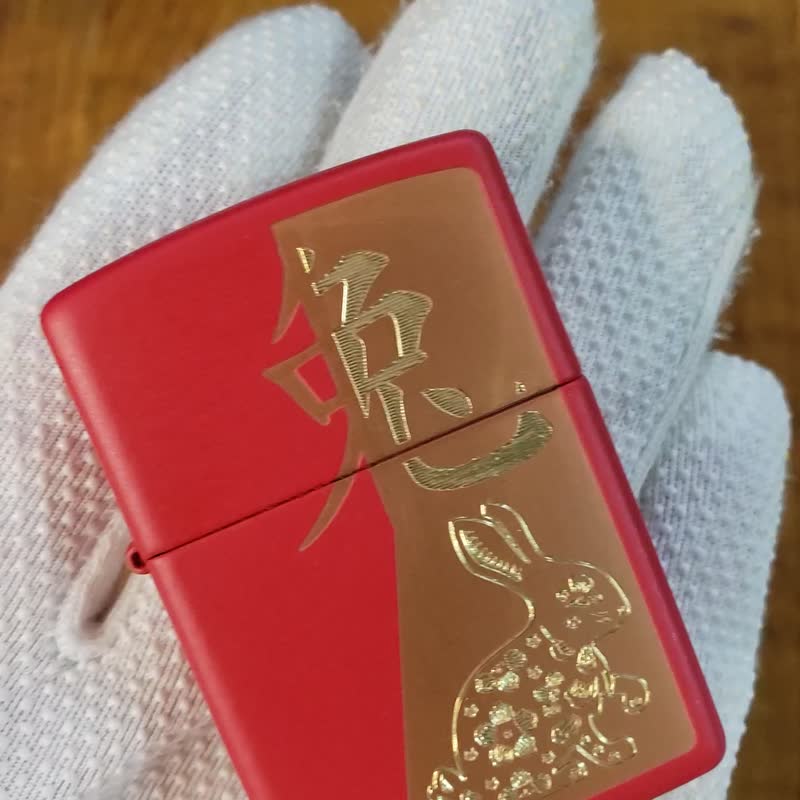 【ZIPPO官方旗艦店】兔年紀念款防風打火機 48282 - 其他 - 銅/黃銅 紅色