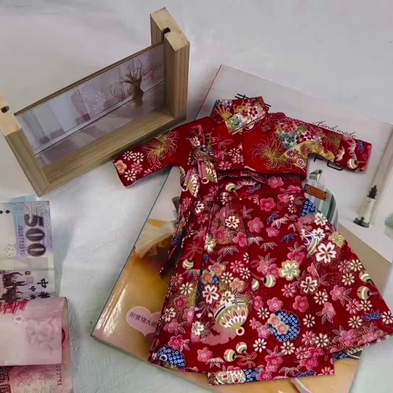 Hanbok-Inspired Red Envelope Pouch - Chinese New Year - Cotton & Hemp 