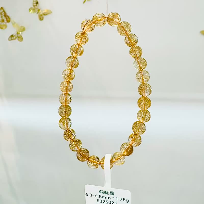 玻璃輕透料金閃閃銅髮6.3-6.8mm11.78g辟邪擋煞逢凶化吉化解濁氣 - 手鍊/手環 - 水晶 金色