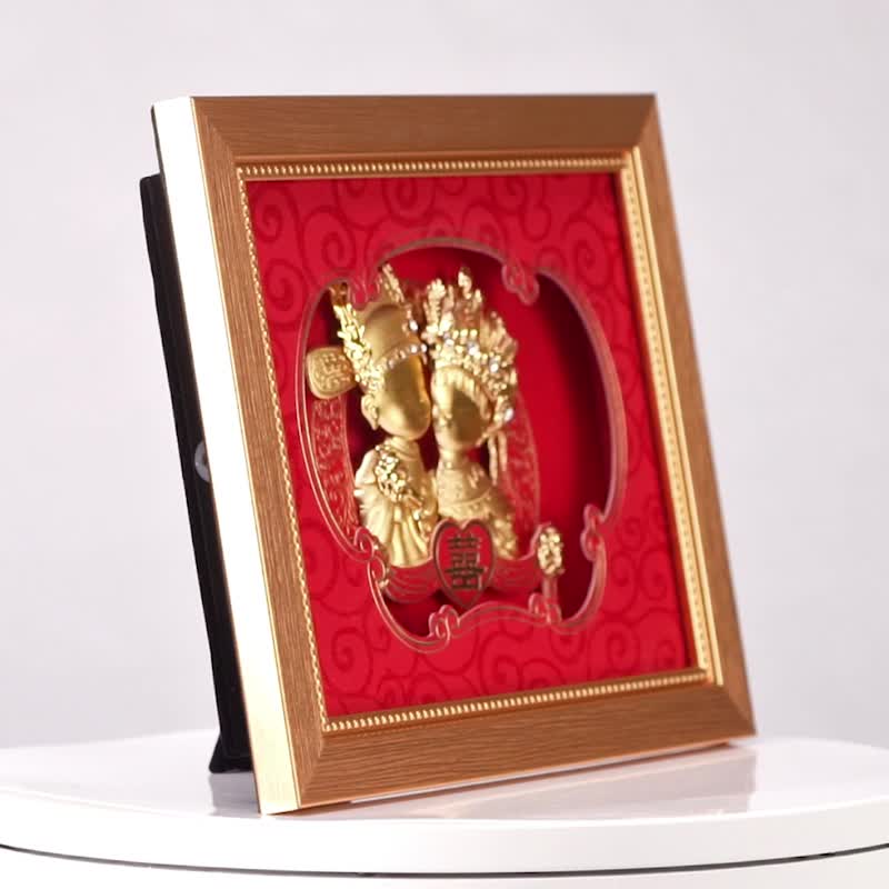 結婚祝賀禮品首選│中式-雙喜娃娃│客製化禮物│畢業禮物 - 海報/掛畫/掛布 - 24k 金 金色