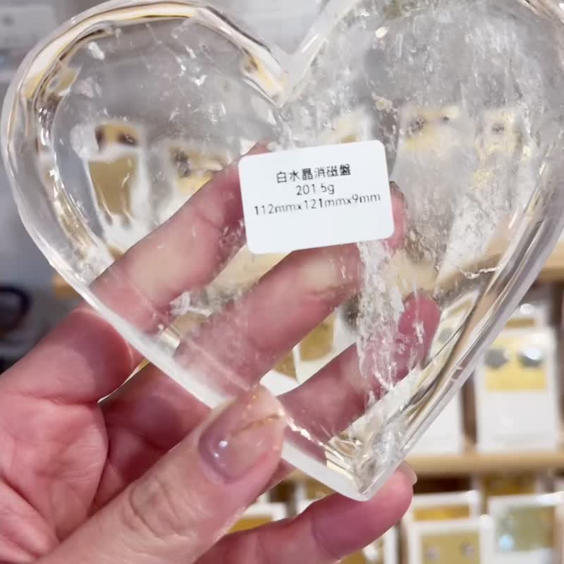 E天然白水晶愛心盤型消磁盤淨化磁場水晶消磁板薄平面加大 - 擺飾/家飾品 - 水晶 透明