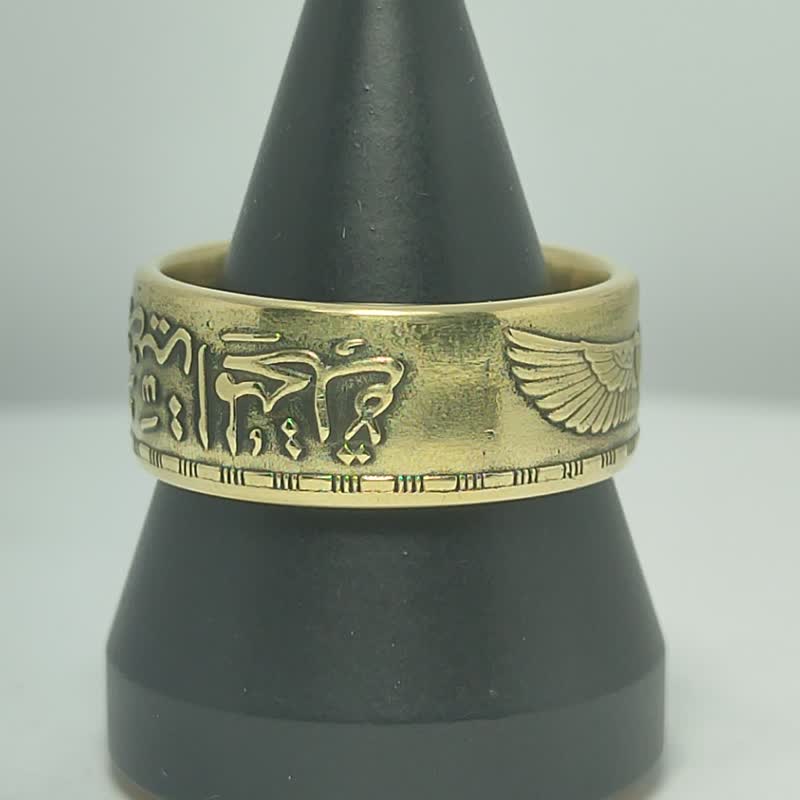 Egypt Coin Ring 1 pound 1960 (ring replica), Egypt Pound Ring, Egypt Brass Ring - แหวนทั่วไป - โลหะ 