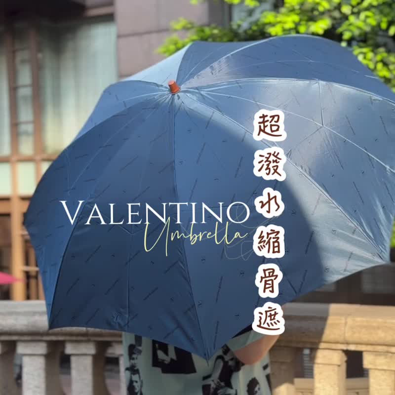 中古 未使用品 Valentino Garavani 字母標誌 雨傘 遮骨遮 日本製 - 雨傘/雨衣 - 防水材質 藍色