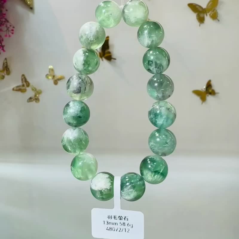 天然羽毛螢石13mm58.60g水晶平衡身心靈舒緩壓力暖宮石 - 手鍊/手環 - 水晶 綠色
