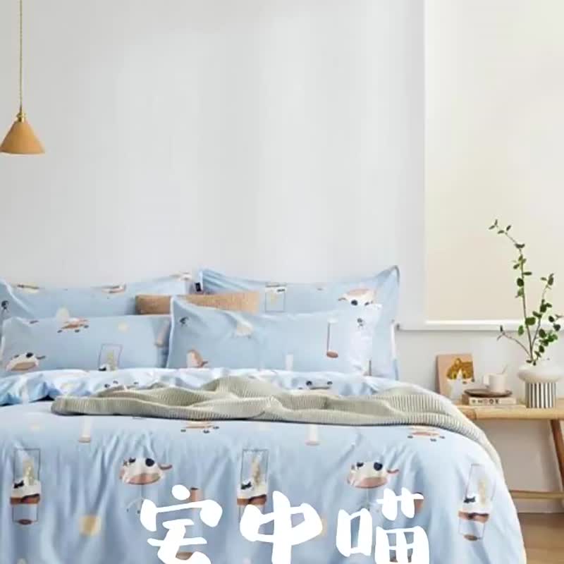 House Meow Pillowcase + Quilt Cover Two-piece Set Single Double Original Hand-painted Cat 40 Cotton Bed Bags - Bedding - Cotton & Hemp Blue