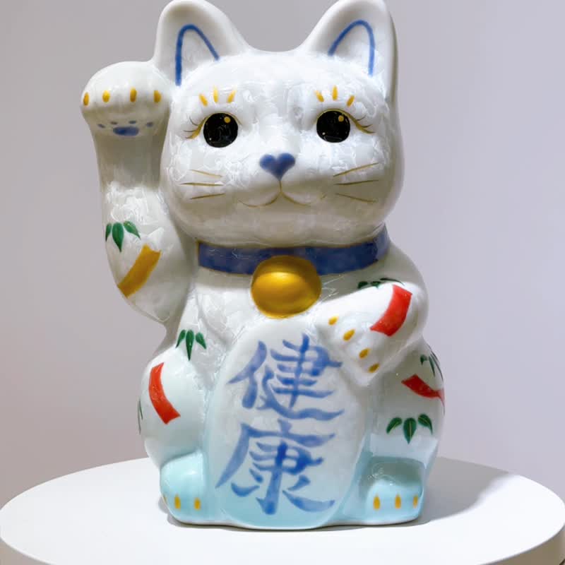 清水焼招き猫 | 花水晶水白 - 千万両特大左 - 置物 - 磁器 ホワイト