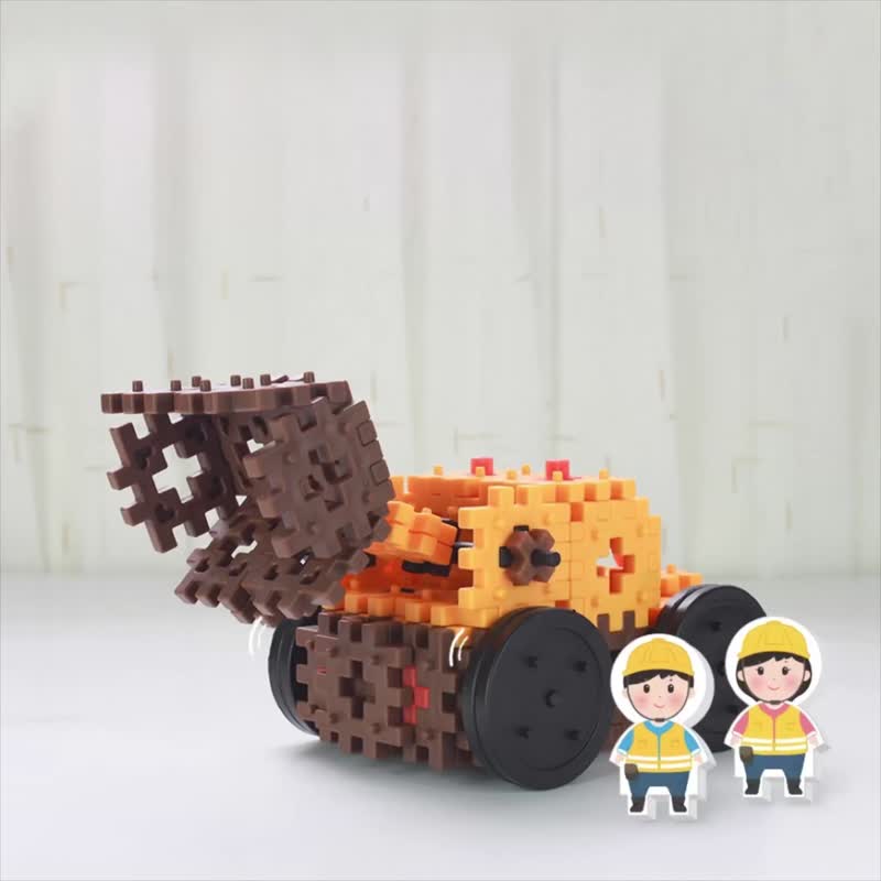 WOOHOO CROSS BLOCK traffic set - bulldozer - Kids' Toys - Plastic Multicolor