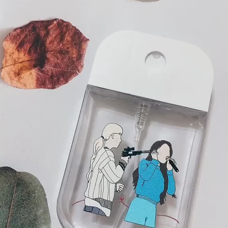 客製化防疫小物隨身攜帶酒精瓶 也可裝香水 - 其他 - 其他材質 