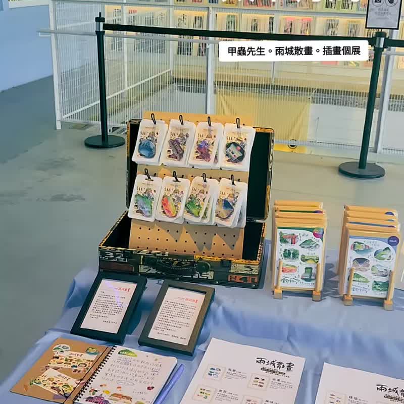 【展覽畫作】基隆美味 (深紅-K10) | 雨城散畫展覽2024 - 海報/掛畫/掛布 - 紙 