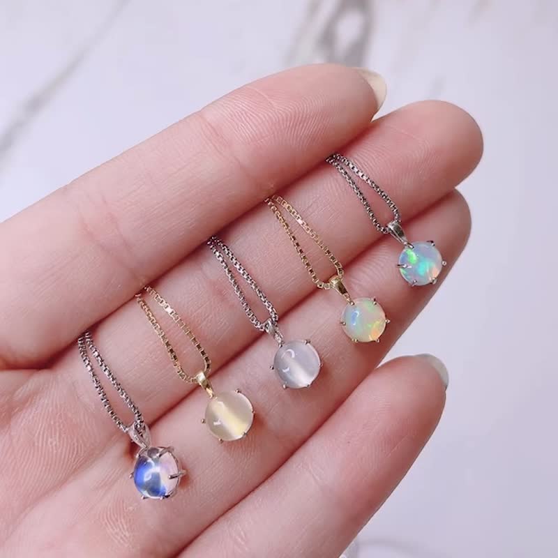 Starlight | Opal / Opal / Opal / Dream Series | Natural Gemstone Necklace - Necklaces - Gemstone Gold