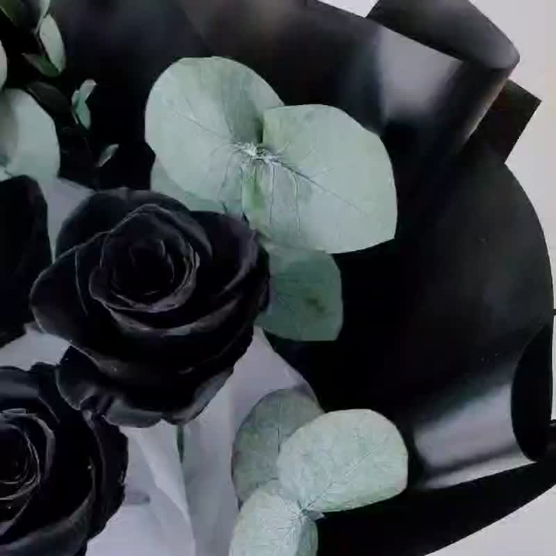 獨特的妳 只屬於我。黑玫瑰永生花束 /情人節花束/ - 乾燥花/永生花 - 植物．花 黑色