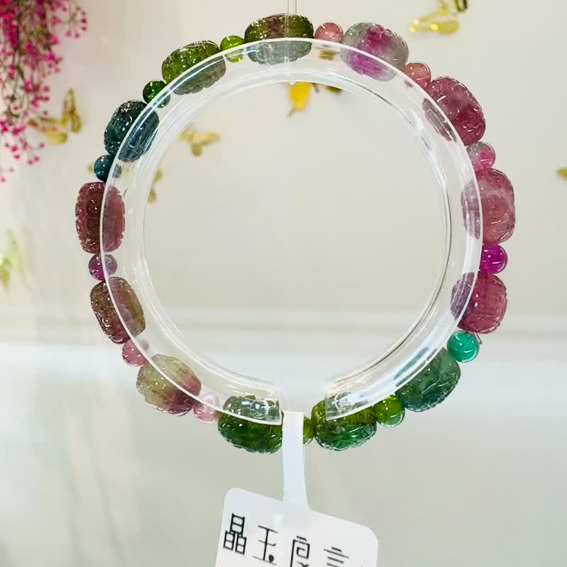 天然回紋彩碧璽7mm15.1g招財水晶旺夫石多功能磁場提升財運西瓜碧 - 手鍊/手環 - 水晶 多色
