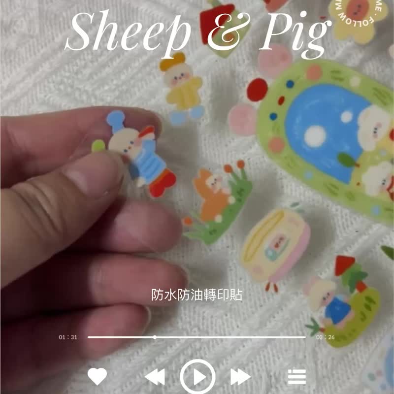 咩豬文創手作UV水晶轉印貼紙防水防油防污小清新貼紙 - 貼紙 - 塑膠 