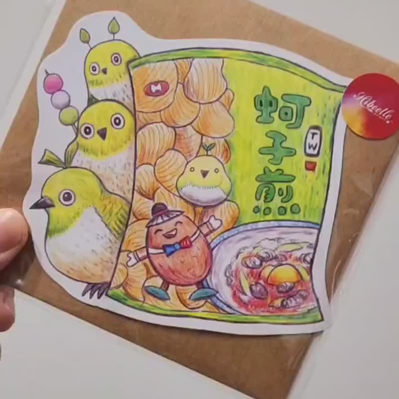 【台灣紀念品】臺灣零食鳥 異形片組合 Postcard ポストカード - 卡片/明信片 - 紙 