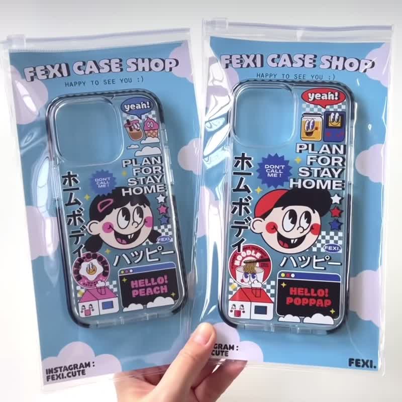 FEXI CASE / Homebody Boy. - 手機殼/手機套 - 矽膠 