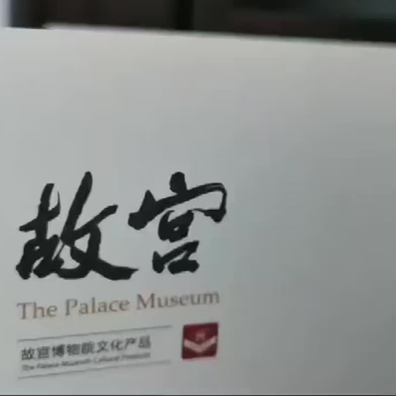 北京故宮博物院乾隆御筆福字杯福至辦公杯鎏金辦公杯一杯二用 - 茶壺/茶杯/茶具 - 陶 