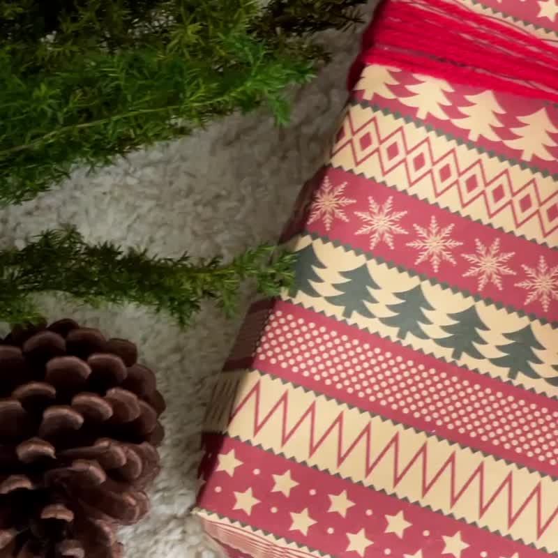 Christmas tree hanging flag [Christmas gift box] custom name I camping. home. party I weaving - Wall Décor - Cotton & Hemp Brown