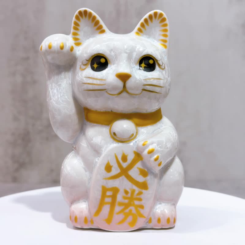 清水焼の招き猫 | 花結晶 桃色白 当選権 - 置物 - 磁器 ホワイト
