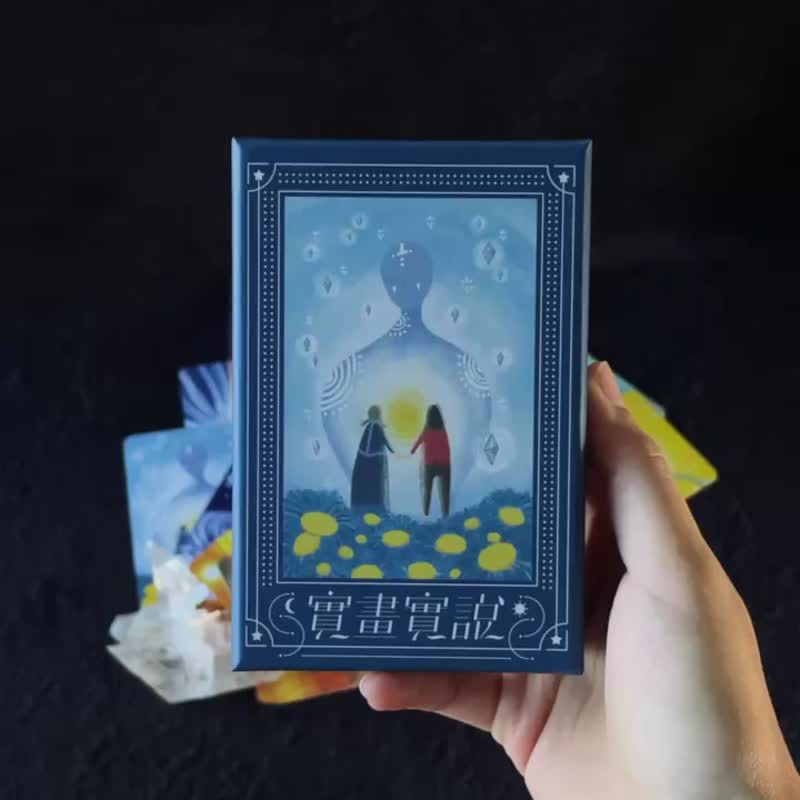 realistic card - Cards & Postcards - Paper Multicolor
