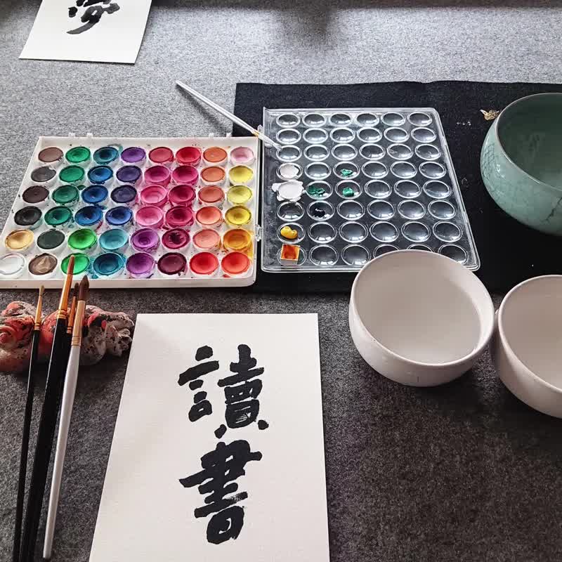 減壓精選【自在】隨遇而安 隨心自在 內心安定/最佳擺設/小巧精緻 - 筆記本/手帳 - 紙 多色