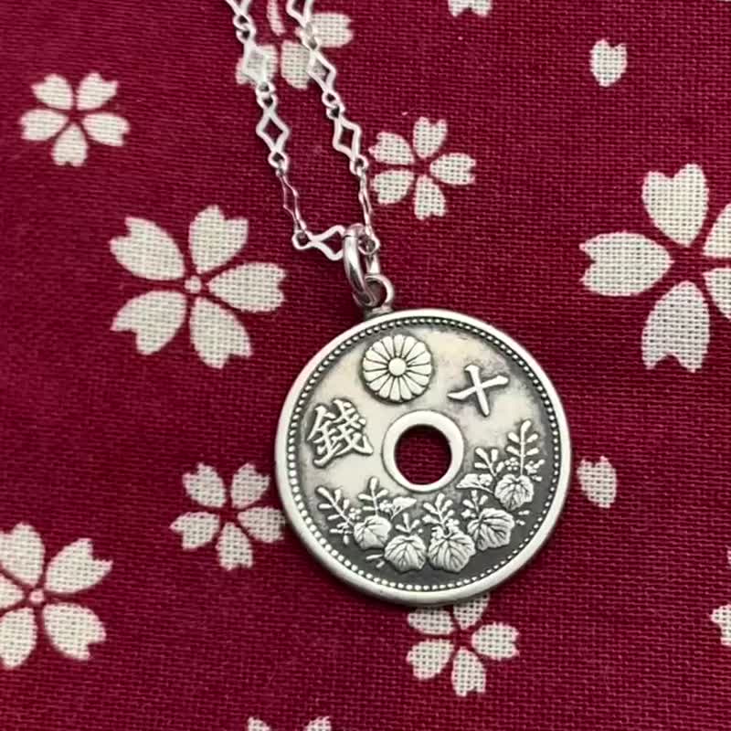 nickel japanese old coin necklace,japanese style,made in japan,free shipping - สร้อยคอ - โลหะ สีเงิน