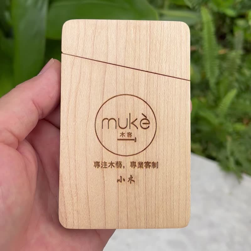 Free customized solid wood business card holder, original wood business card box, cigarette box, business card holder, customized gift - Card Stands - Wood 