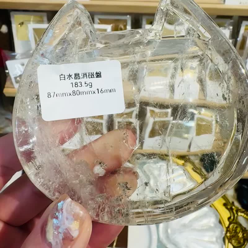 J天然白水晶中型貓貓頭消磁盤飾品盤淨化磁場水晶消磁板薄面盤 - 擺飾/家飾品 - 水晶 透明