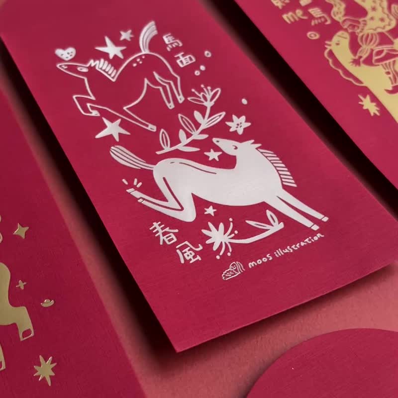 2026馬年雙色燙金紅包袋(6款)馬年送禮雙面紅紙質 - 利是封/揮春 - 紙 