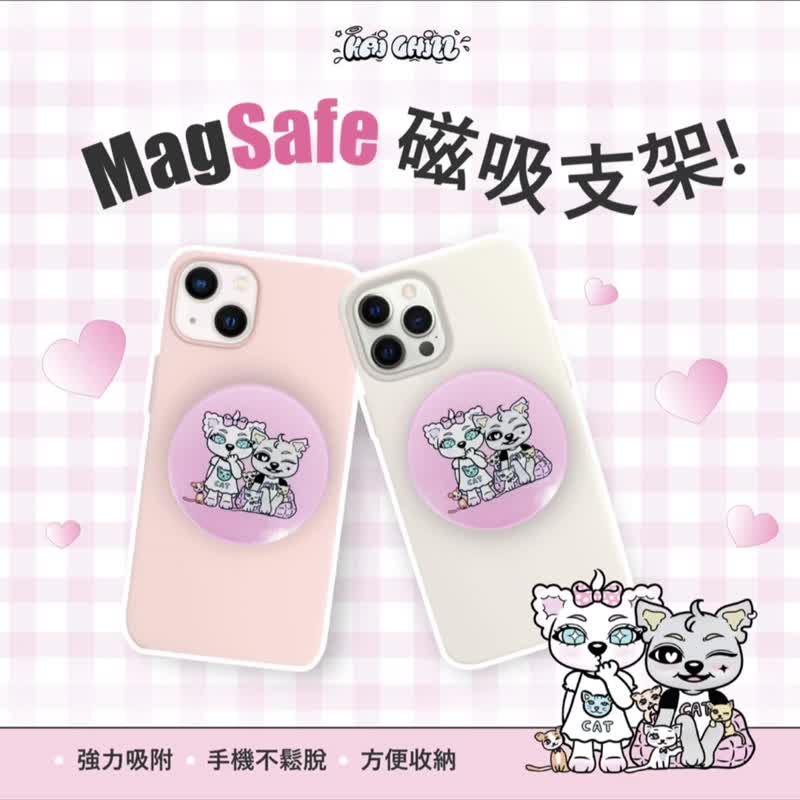 Masafe magnetic holder cat paradise mobile phone holder for watching TV dramas - ที่ตั้งมือถือ - พลาสติก 