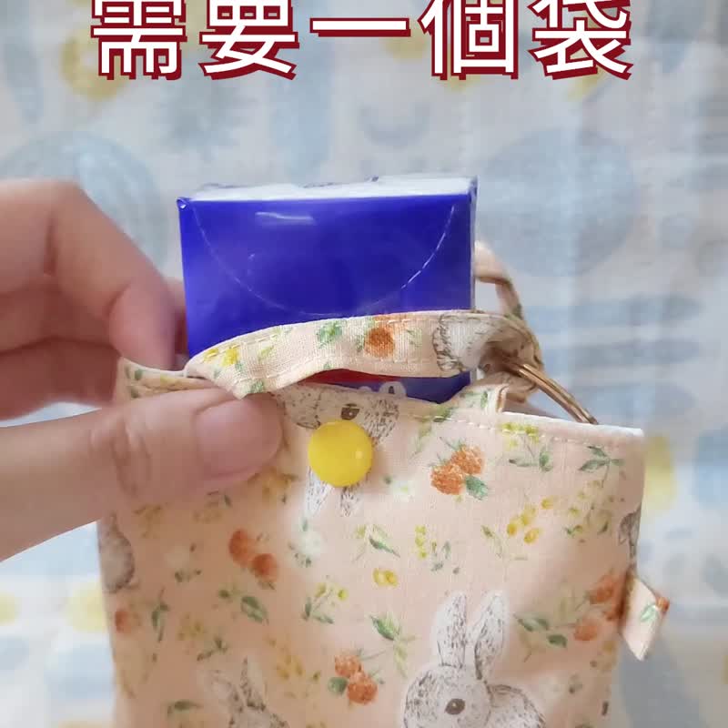 布袋吊飾, 收納包, 旅行小物袋, 手袋吊飾掛件, 貓咪小布袋吊飾 - 吊飾 - 棉．麻 紫色