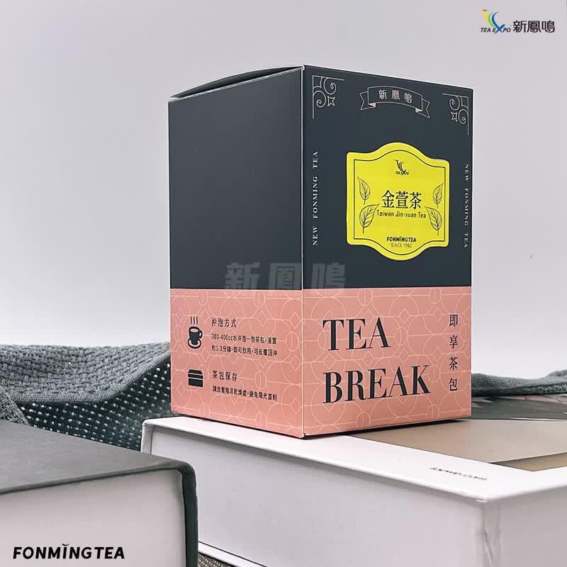 新鳳鳴 世界の即享茶-金萱茶 TW Jin Xuan Tea 台灣茶 特色茶包 - 茶葉/茶包/水果茶 - 其他材質 